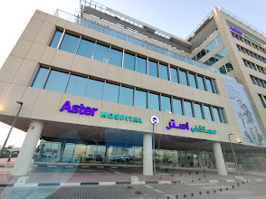 Medcare Aster Hospital